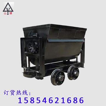 点击查看详细信息<br>标题：全新矿车 阅读次数：2179