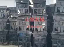 点击查看详细信息<br>标题：矿用车系列 阅读次数：1269