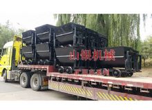 点击查看详细信息<br>标题：矿用车系列 阅读次数：1259