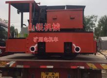 点击查看详细信息<br>标题：矿用电机车 阅读次数：1078