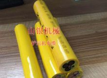 点击查看详细信息<br>标题：铲运机电缆 阅读次数：1305