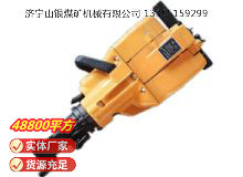 点击查看详细信息<br>标题：YN27C内燃式凿岩机 阅读次数：772