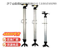 点击查看详细信息<br>标题：气腿 阅读次数：805