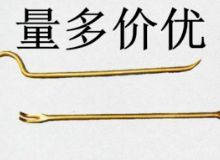点击查看详细信息<br>标题：防爆起钉器 阅读次数：158